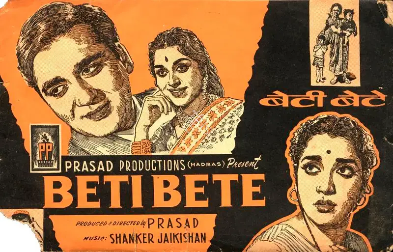 L.V. Prasad (Producer), Beti Bete, 1964, Song-Synopsis Booklet