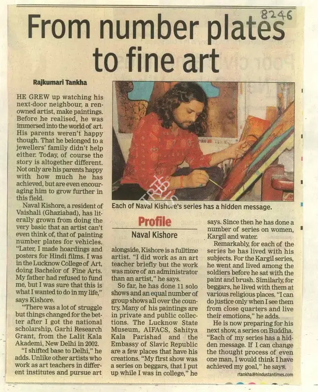 Rajkumari Tankha (Reporter), From Number Plates to Fine Art, 2009, Newspaper Clipping