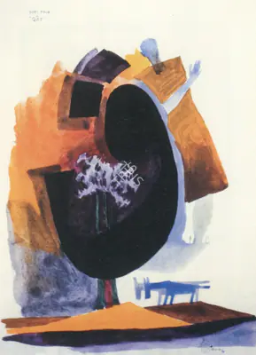 Husain, M. F. (Artist). QAF. Watercolour on paper, 1978 | Maqbool Fida Husain, 2008 | Painting | FineArts | 00495198