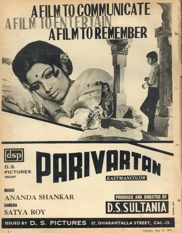 D.S. Sultania (Producer), Parivartan, 1973, Advertisement