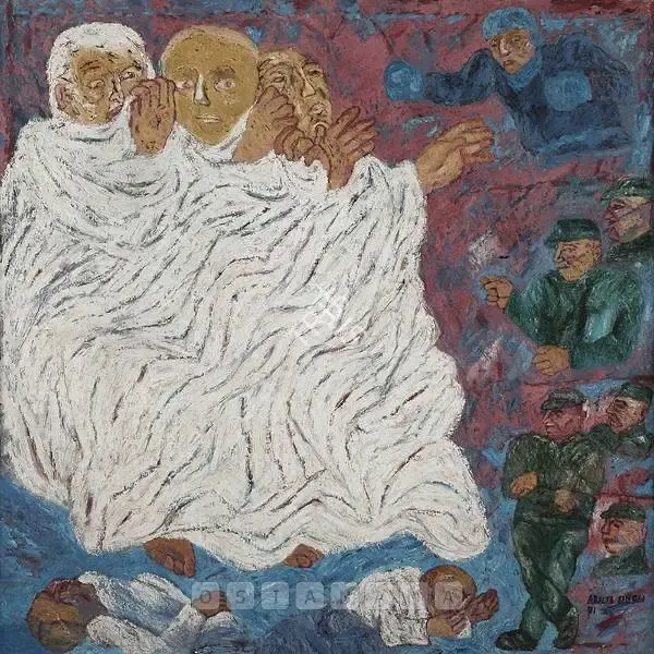 Arpita Singh (Artist), Threat, 1991, Painting