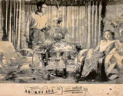 Faredoon A. Irani (Cinematographer), Anokhi Ada, 1948, Lobby Card