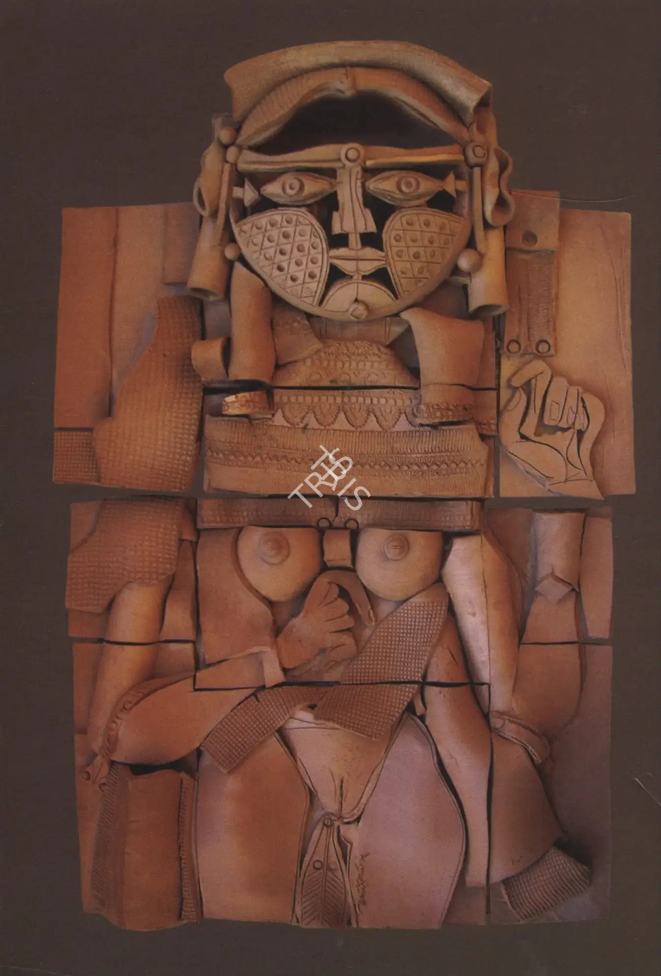 K. Laxma Goud (Artist), K Laxma Goud, 2006, Solo Exhibition Invitation