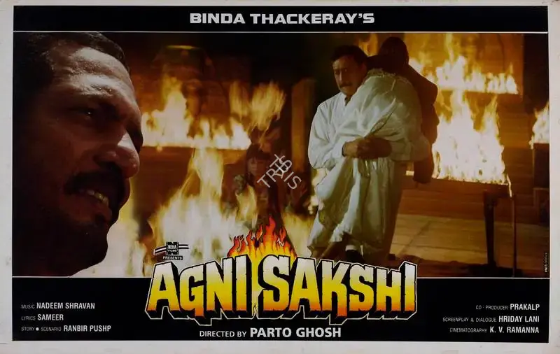 Binda Thackeray (Producer), Agni Sakshi, 1996, Lobby Card