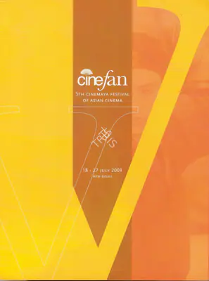 Aruna Vasudev (Founder-Director), Osian's Cinefan, 2003, International Film Festival Catalogue