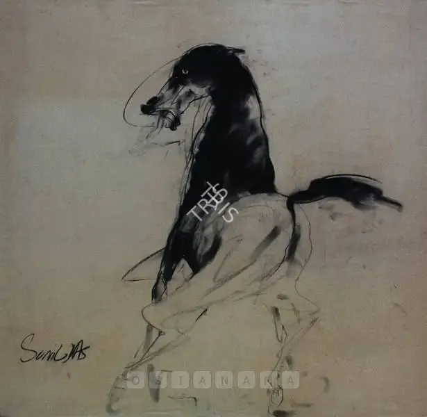 Sunil Das (Artist), Horse 1, 1960, Drawing