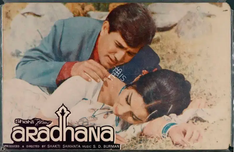 Aloke Dasgupta (Cinematographer), Aradhana, 1969, Lobby Card