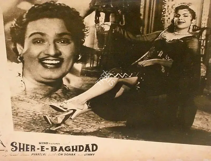 Pyarelal (Producer), Sher E Baghdad, 1957, Lobby Card