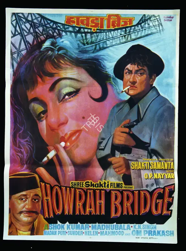 Shakti Samanta (Producer), Howrah Bridge, 1958, Full Sheet Poster