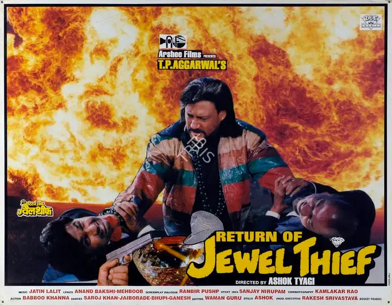 Kamalakar Rao (Cinematographer), Return Of Jewel Thief, 1996, Lobby Card