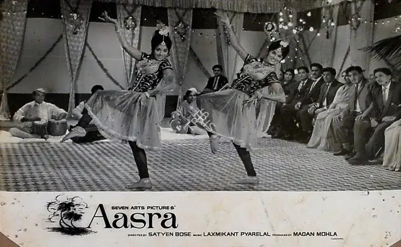 Madan Sinha (Cinematographer), Aasra, 1966, Lobby Card