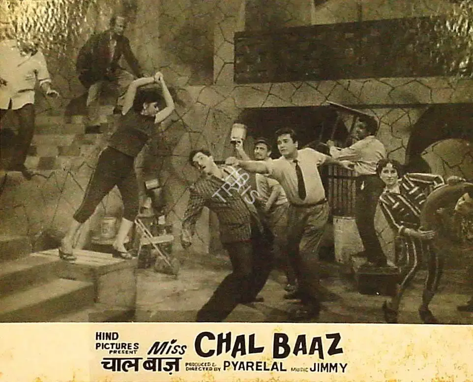 Pyarelal (Producer), Miss Chal Baaz, 1961, Lobby Card