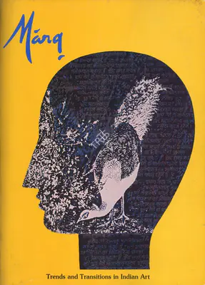 Girish Karnad (Essayist), The Critique of Indian Theatre, 1983, Essay