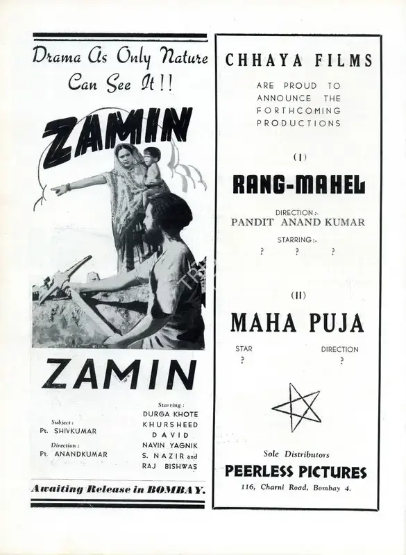 Pandit Shiv Kumar (Producer), Zamin, 1943, Advertisement