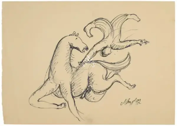 Manjit Bawa (Artist), Untitled (Acrobat), 1992, Drawing