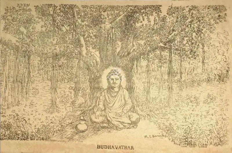 M.S. Sarma (Artist), Budhavathar, Political Propaganda