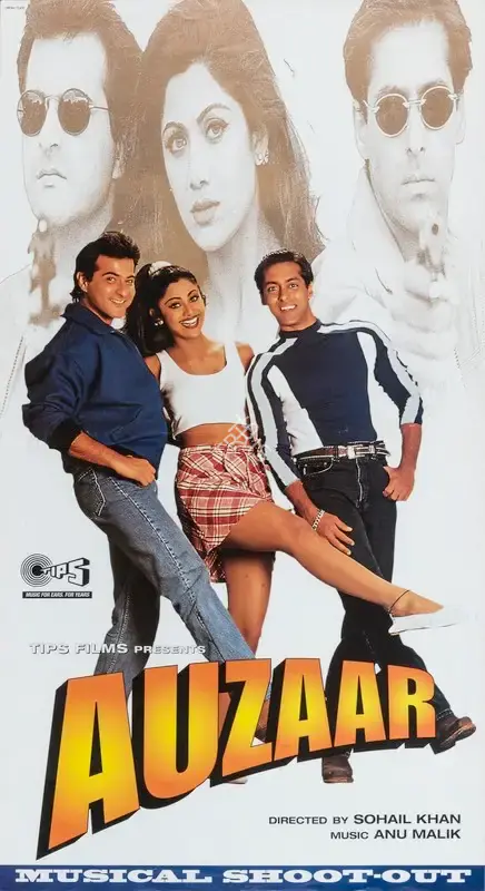 Kumar S. Taurani (Producer), Auzaar, 1997, Full Sheet Poster