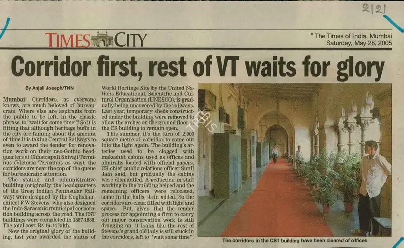 Anjali Joseph (Reporter), Corridor First, Rest of VT Waits For Glory, 2005, Newspaper Clipping