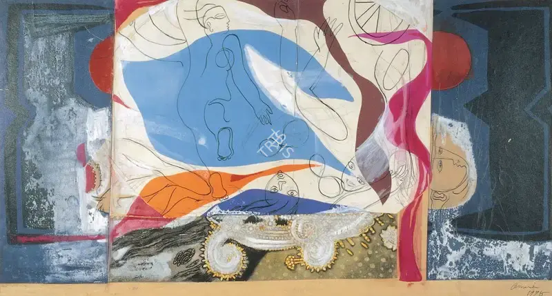 Amina Kar (Artist), Untitled, 1975, Painting