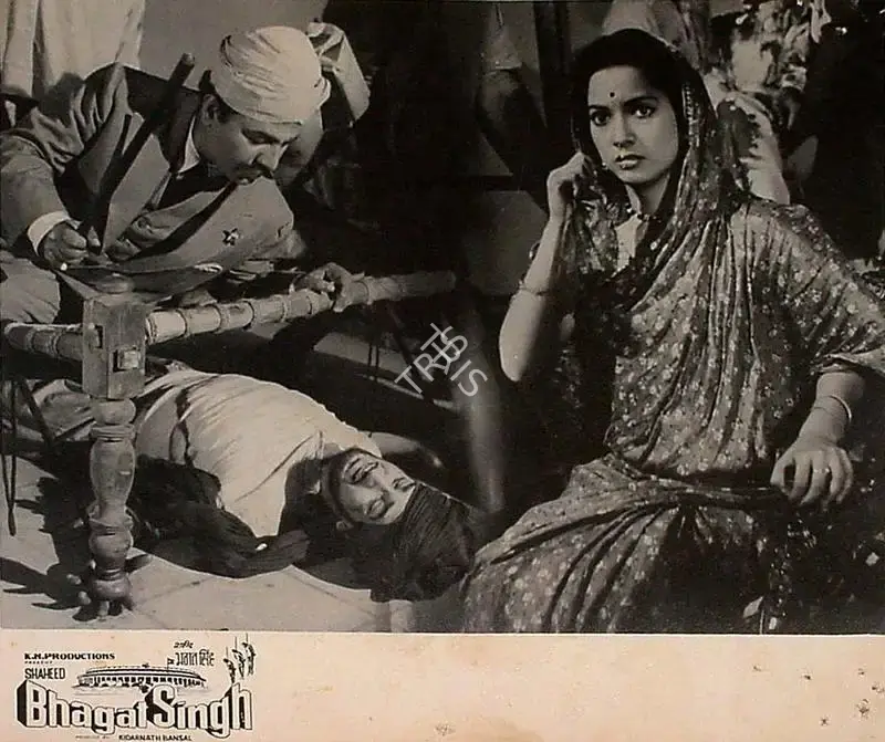 K.N. Bansal (Director), Shaheed Bhagat Singh, 1963, Lobby Card