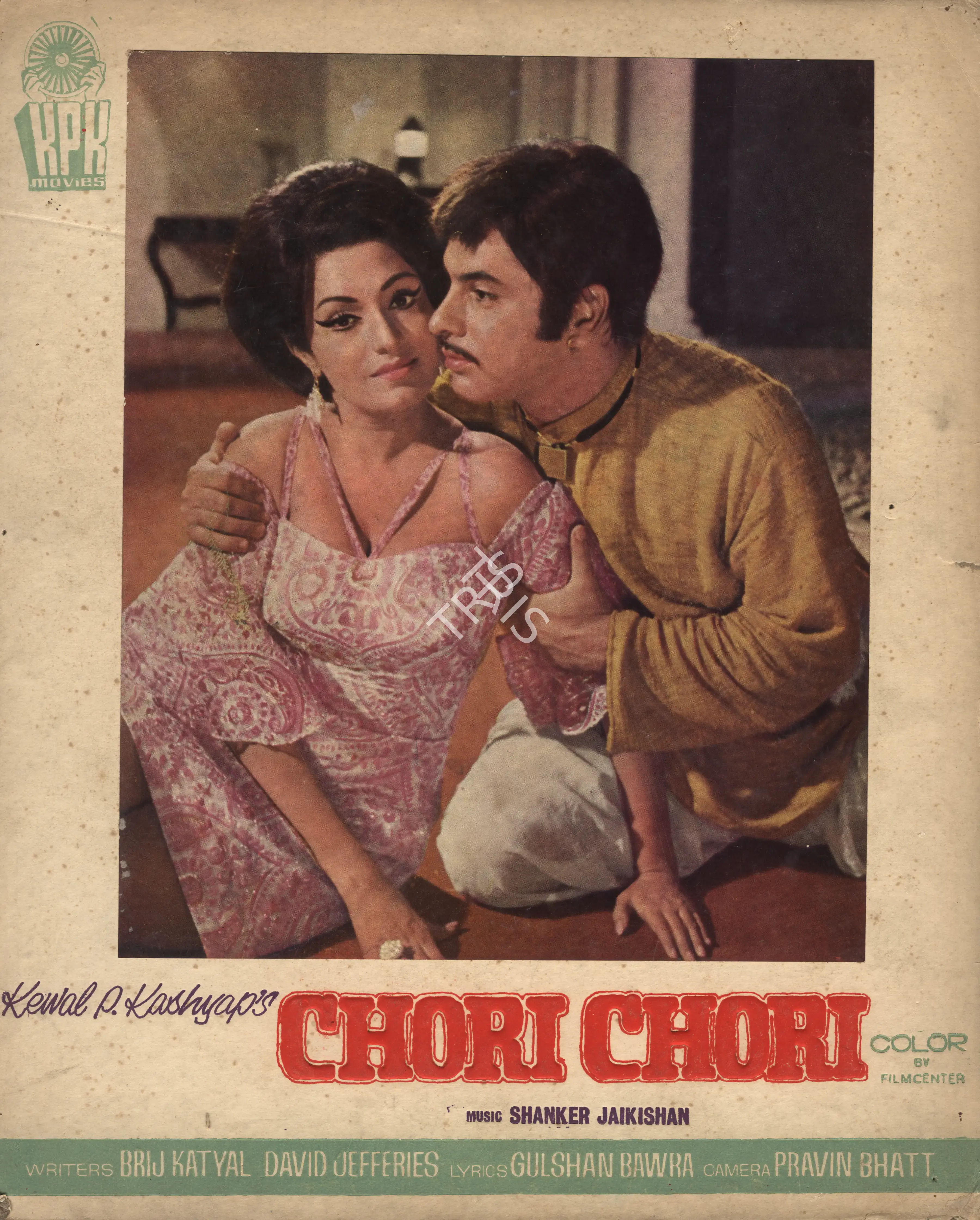 Kewal P. Kashyap (Producer), Chori Chori, 1973, Photographic Still Mounted on Lobby Card