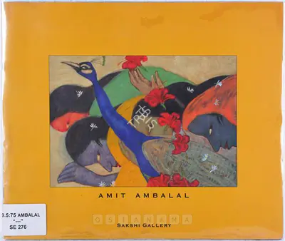 Amit Ambalal (Artist), Amit Ambalal - Recent Works - 2003 - 2004, 2004, Solo Exhibition Catalogue