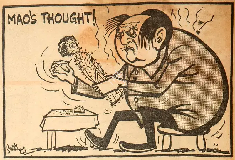 Chatterjee, Basu (Cartoonist). Mao's Thought !. 1967 | Cartoons, Blitz, 24 June 1967 | PopCulture | 00794329