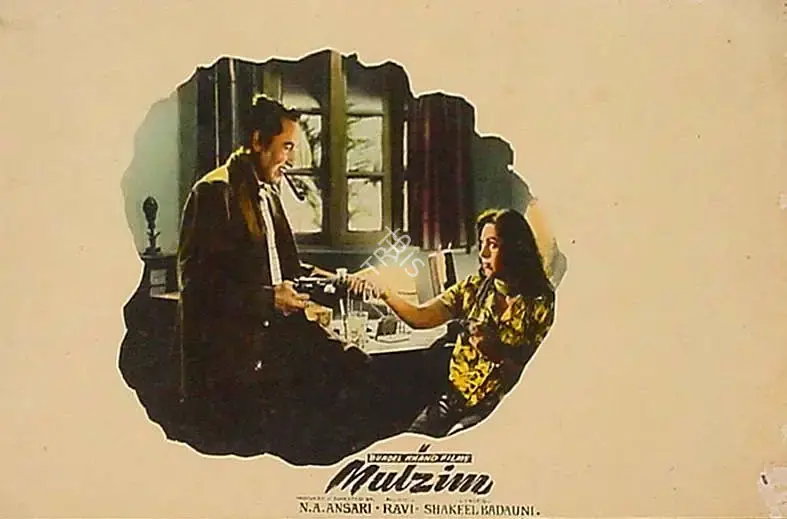 Roque M. Layton (Cinematographer), Mulzim, 1963, Lobby Card