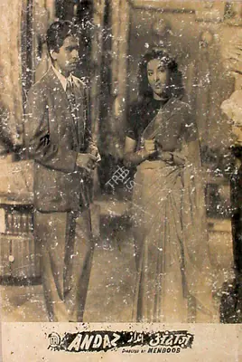 Faredoon A. Irani (Cinematographer), Andaz, 1949, Lobby Card