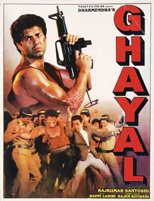 Dharmendra (Producer), Ghayal, 1990 | Song-Synopsis Booklet | CinemaEducation | 00864507
