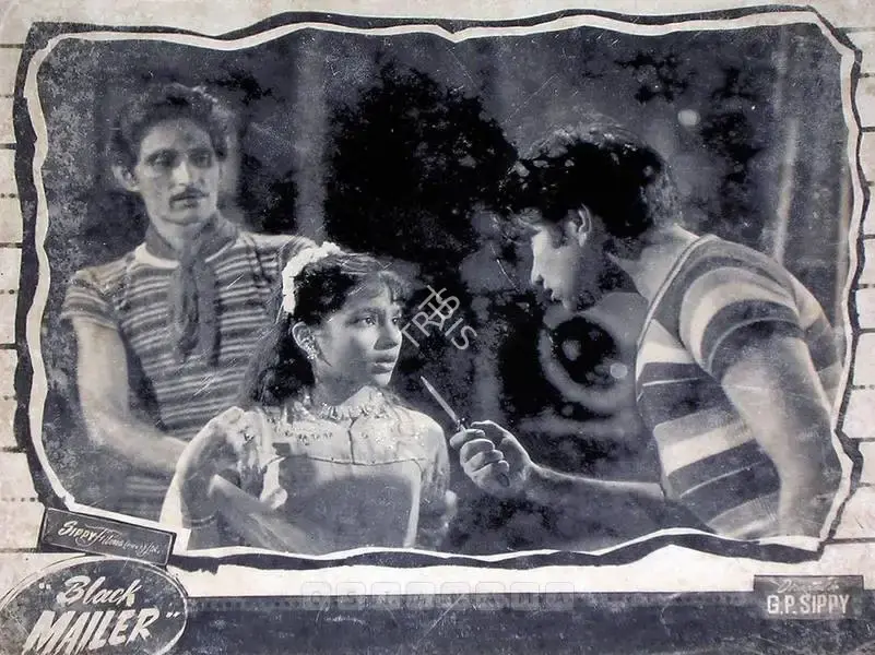 G.P. Sippy (Producer), Black Mailer, 1959, Lobby Card