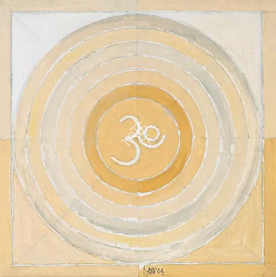 S.H. Raza (Artist), Om, 2004, Painting