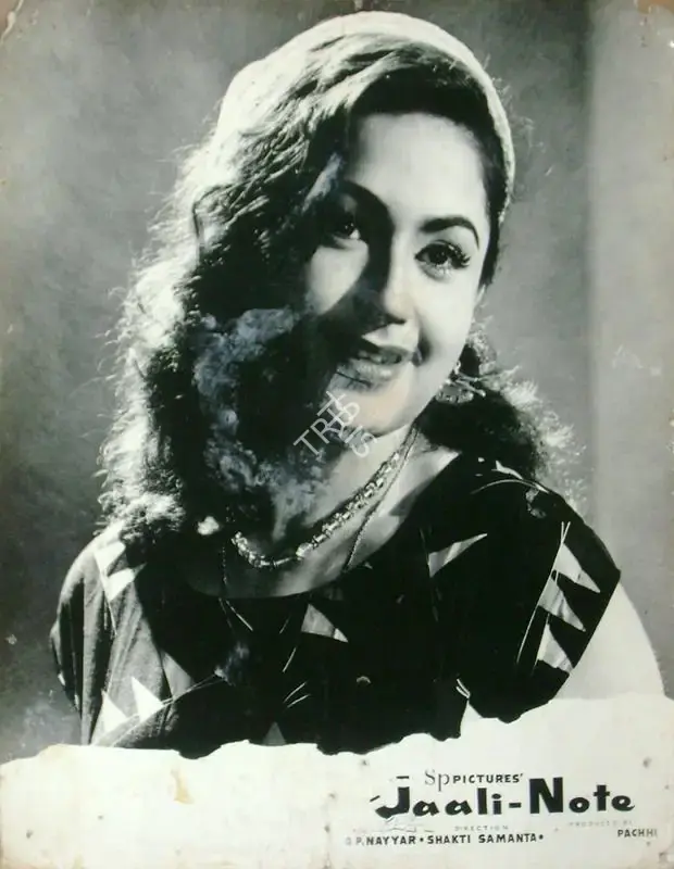 Jaali Note, Actor, 1960