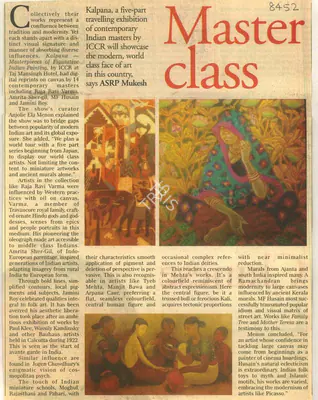 ASRP Mukesh (Reporter), Master Class, 2008, Newspaper Clipping