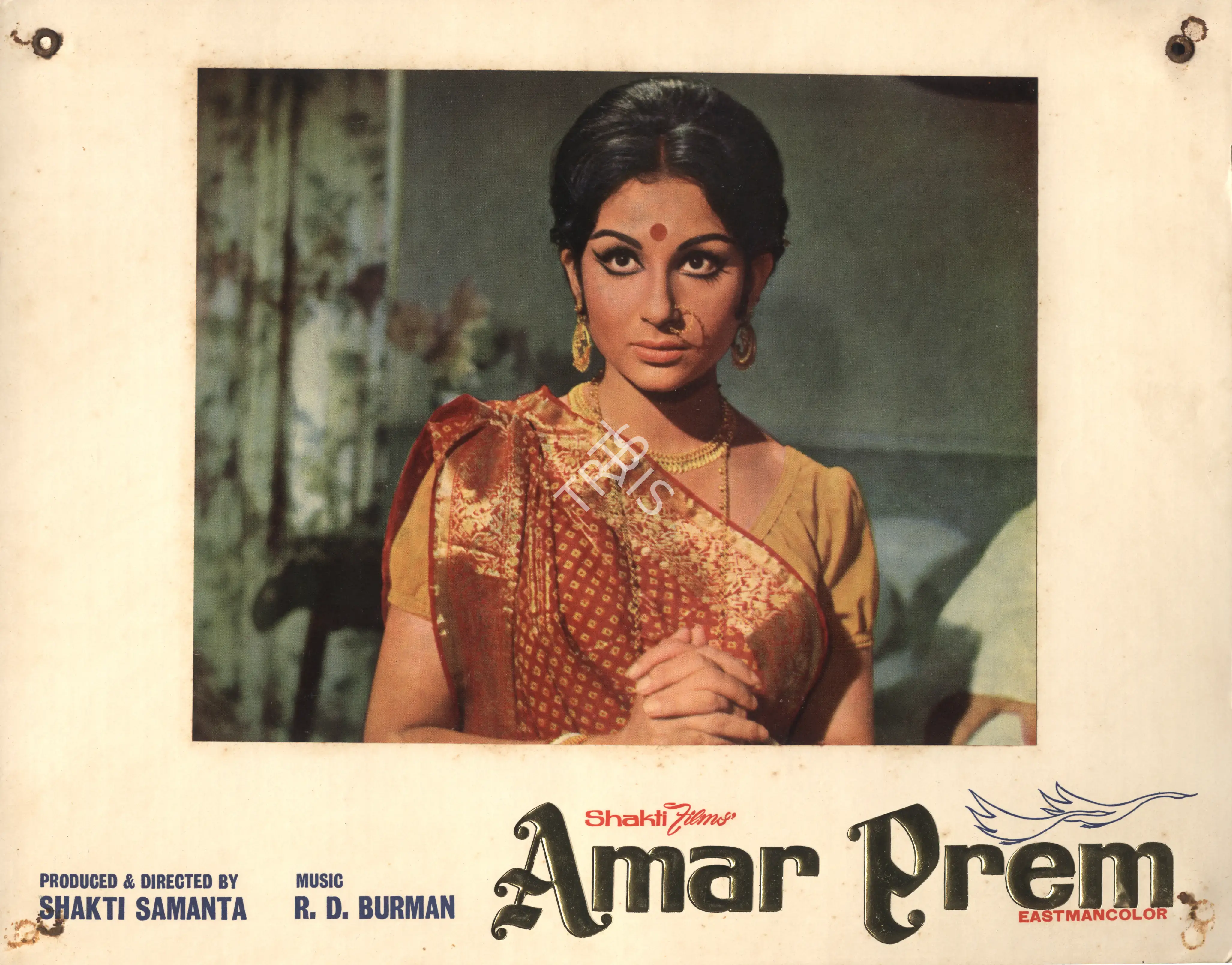 Aloke Dasgupta (Cinematographer), Amar Prem, 1971, Photographic Still Mounted on Lobby Card