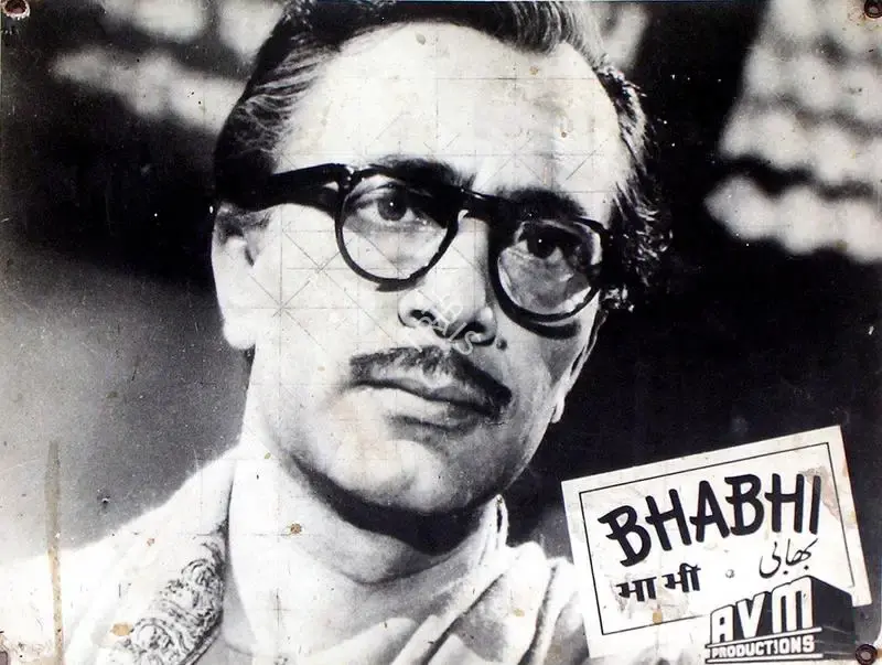 S.Maruti Rao (Cinematographer), Bhabhi, 1957, Lobby Card