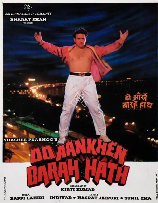 Shashee Prabhoo (Producer), Do Aankhen Barah Haath, 1997, Song-Synopsis Booklet