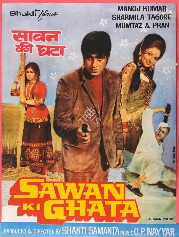 Shakti Samanta (Producer), Sawan Ki Ghata, 1966, Full Sheet Poster