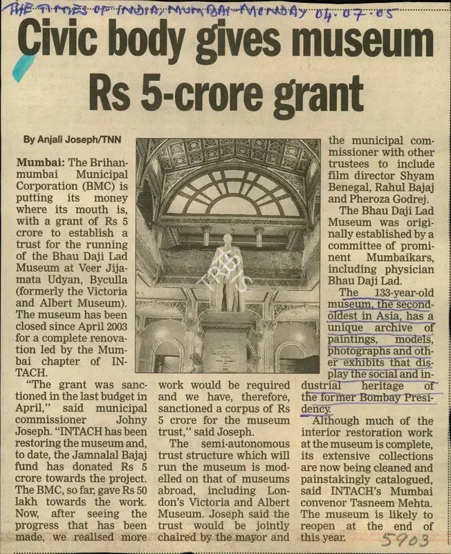 Anjali Joseph (Reporter), Civic Body gives Museum Rs 5-Crore Grant, 2005, Newspaper Clipping