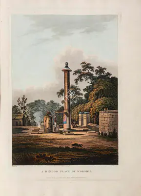 J.C. Stadler (Printmaker), A Hindoo Place of Worship, 1804, Aquatint