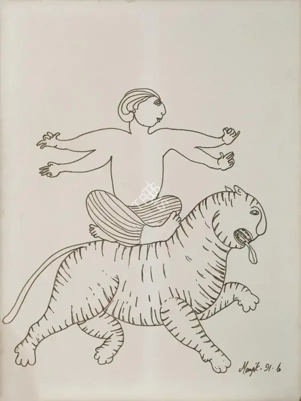 Manjit Bawa (Artist), Untitled, 1991, Painting