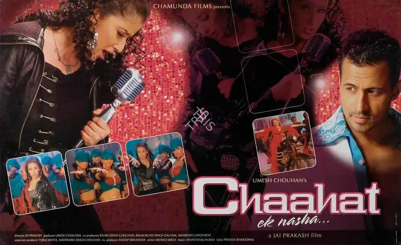 Umesh Chouhan (Producer), Chaahat, 2005, Lobby Card