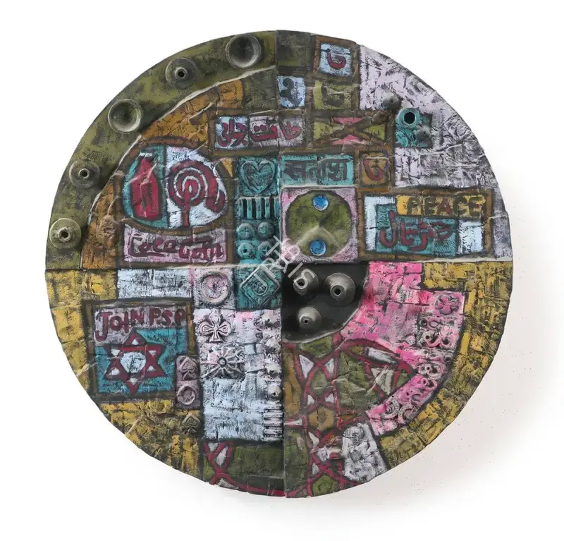 Satish Gujral (Artist), Untitled, 1969, Sculpture