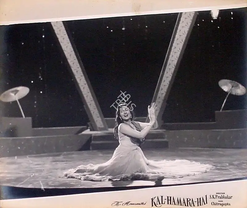 K. Amarnath (Producer), Kal Hamara Hai, 1959, Lobby Card