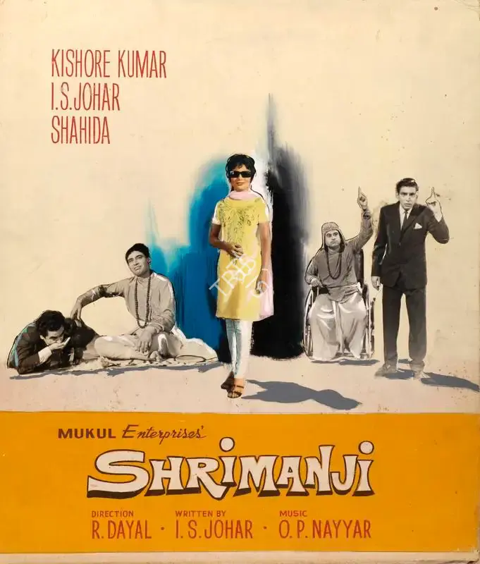 R. Dayal (Producer), Shrimanji, 1968, Showcard