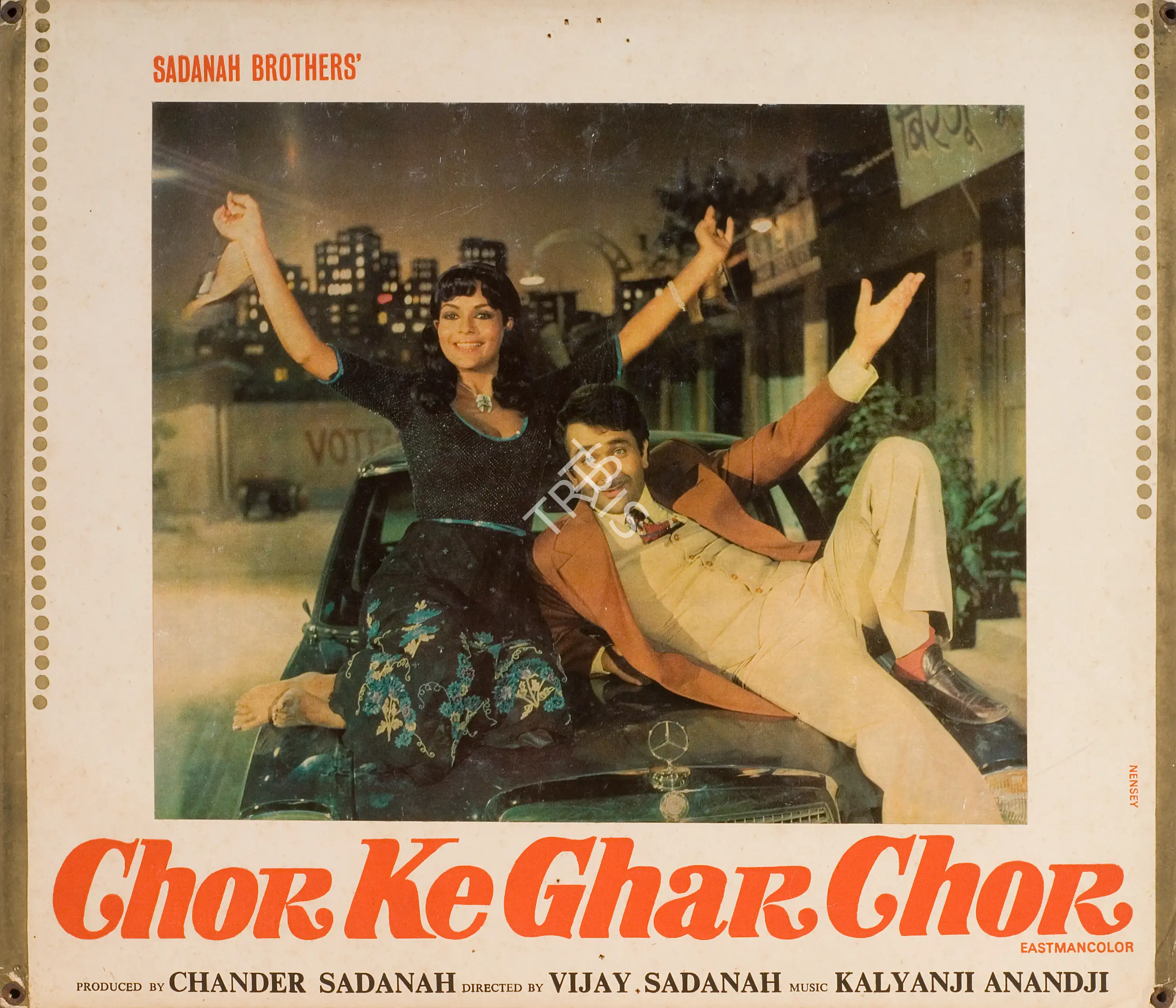 Chandar Sadanah (Producer), Chor Ke Ghar Chor, 1978, Photographic Still Mounted on Lobby Card
