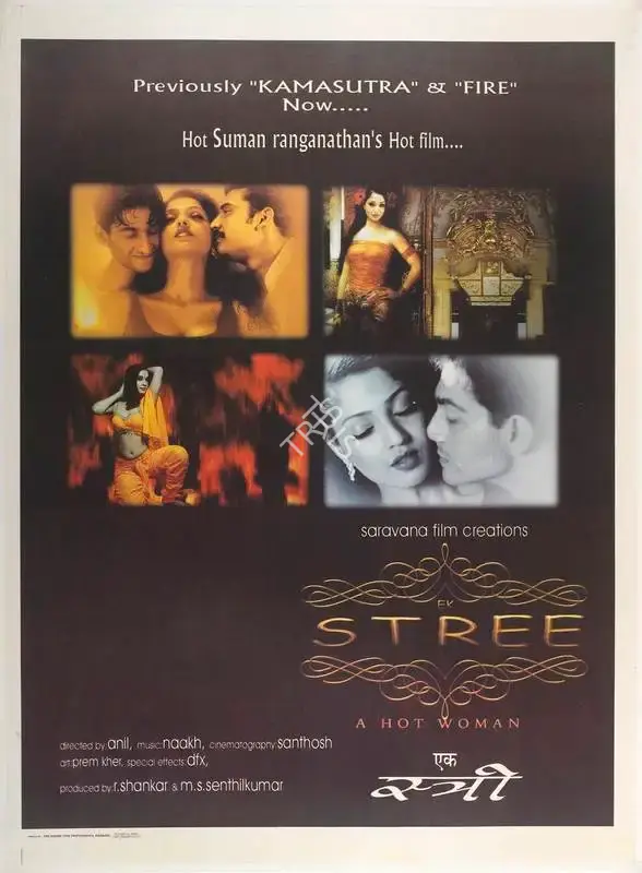 M.S. Senthikumar (Producer), Ek Stree, 2002, Full Sheet Poster