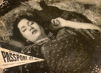 Pramod Chakravorty (Producer), Passport, 1961, Lobby Card