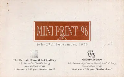Anupam Sud (Curator), Mini Print '96, 1996, Group Exhibition Invitation