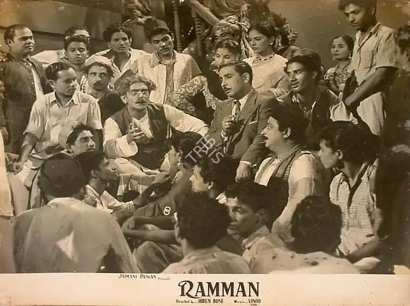 Jaimani Dewan (Producer), Ramman, 1954, Lobby Card
